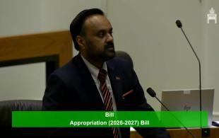 260512 Fong Lim_12 May 2026_Bill_Appropriation Bill Part 1