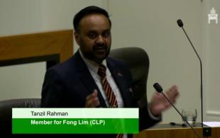 260512 Fong Lim_12 May 2026_Bill_Appropriation Bill Part 2